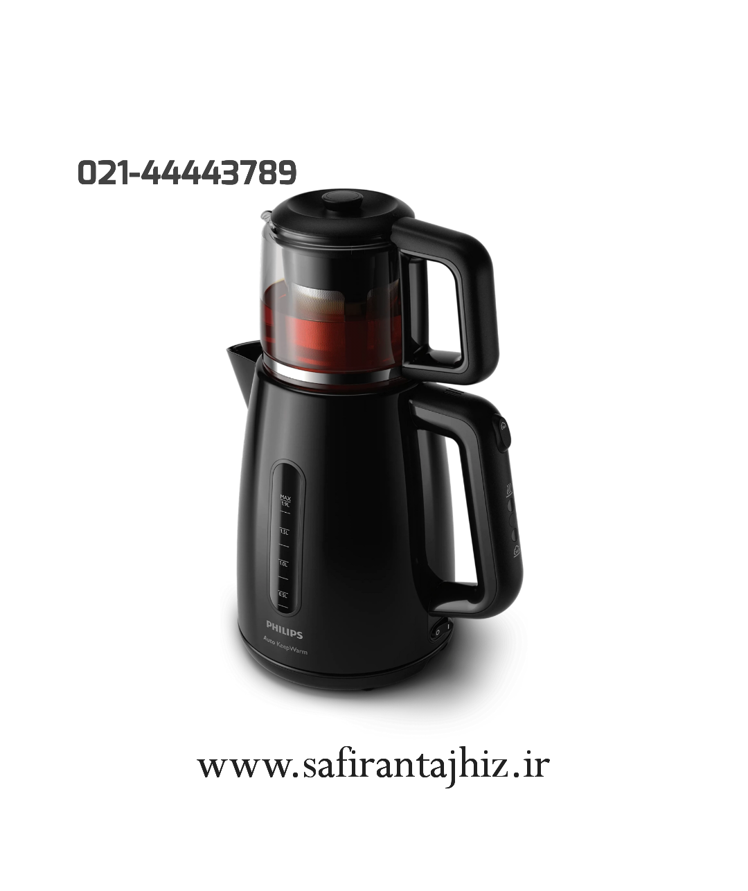 چای ساز فیلیپس مدل HD7301