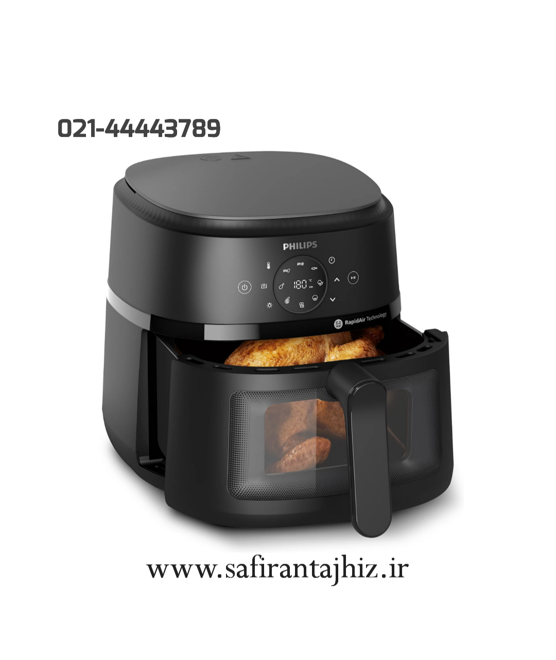 سرخکن بدون روغن(هواپز) فیلیپس مدلNA230