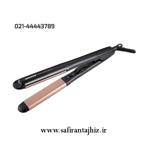 اتو مو پرومکس مدل 5610N