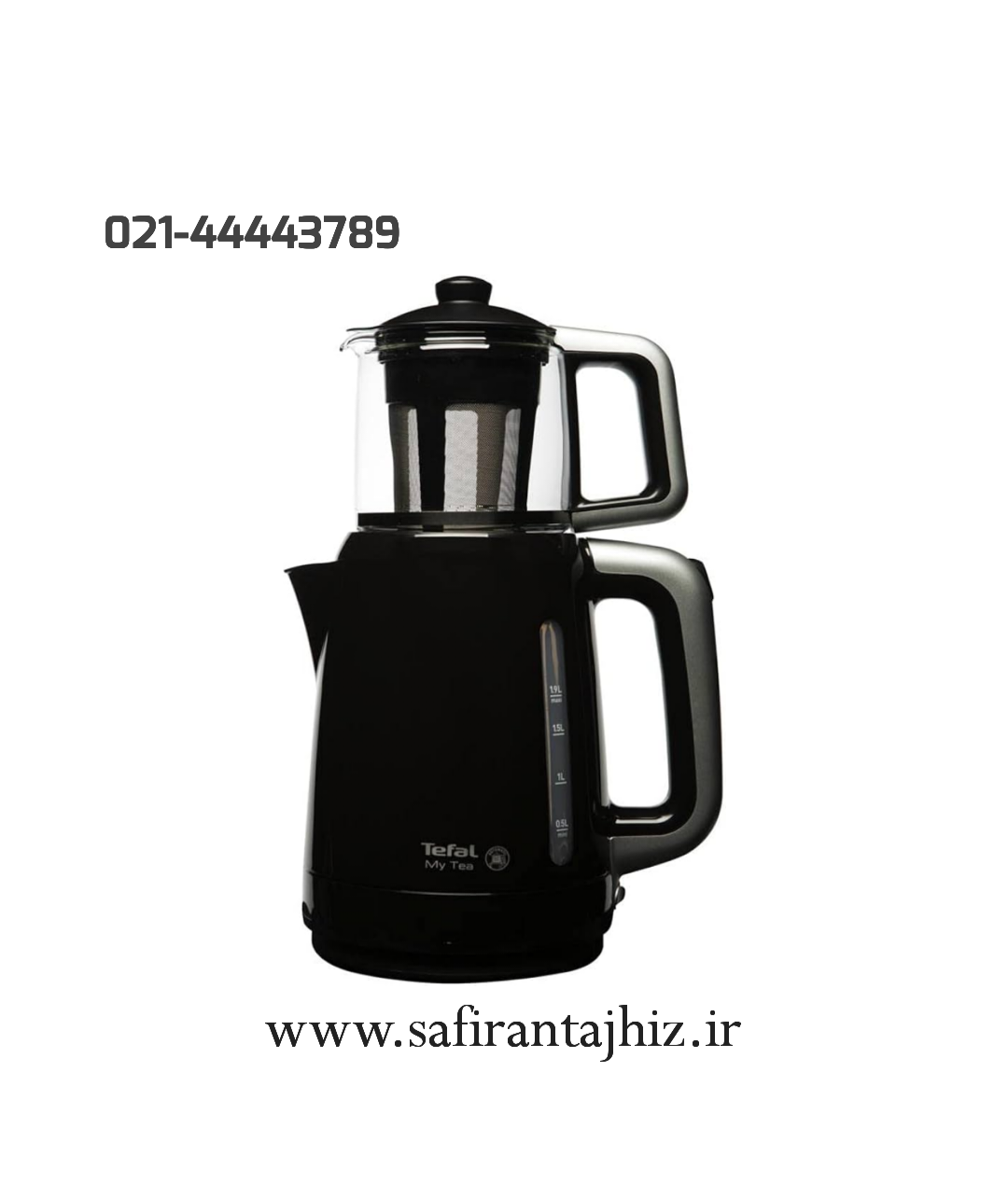 چای ساز تفال مدل BJ201