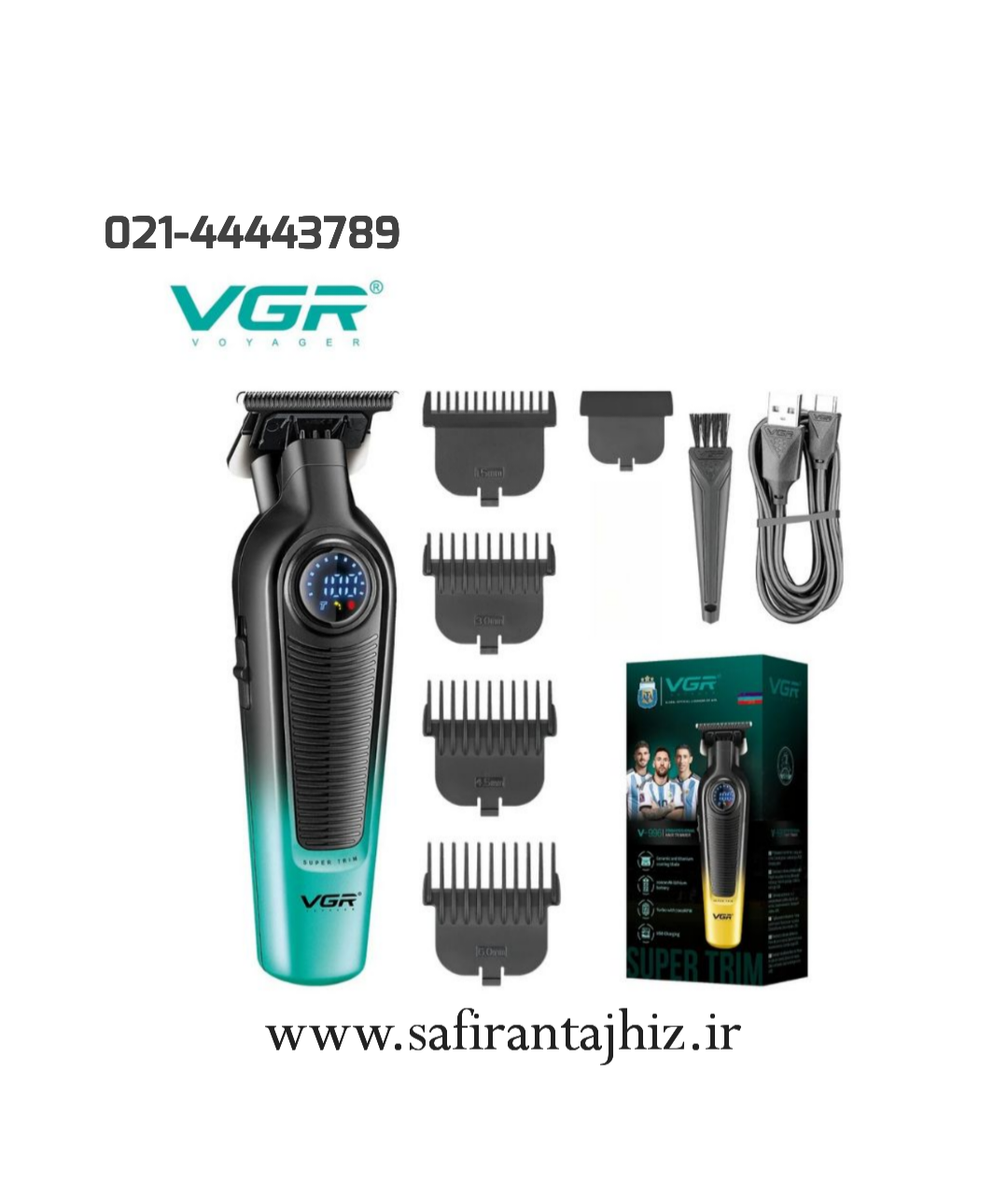 ماشین اصلاح موی سر و صورت وی جی ار مدل V-996