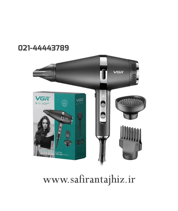 سشوار حرفه ای وی جی ار مدل V-451