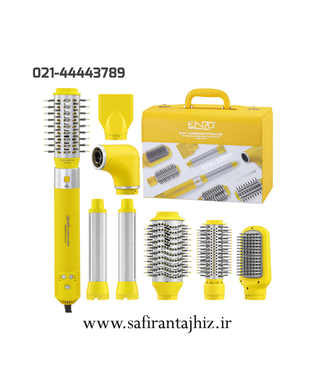 سشوار 8کاره و حالت دهنده انزو مدل EN-6223