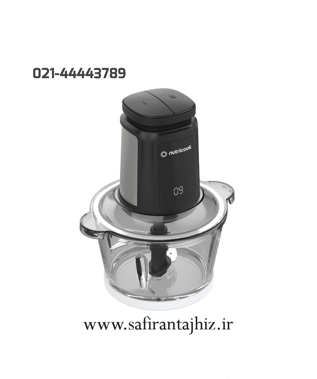 خردکن نوتریکوک مدل CH6000