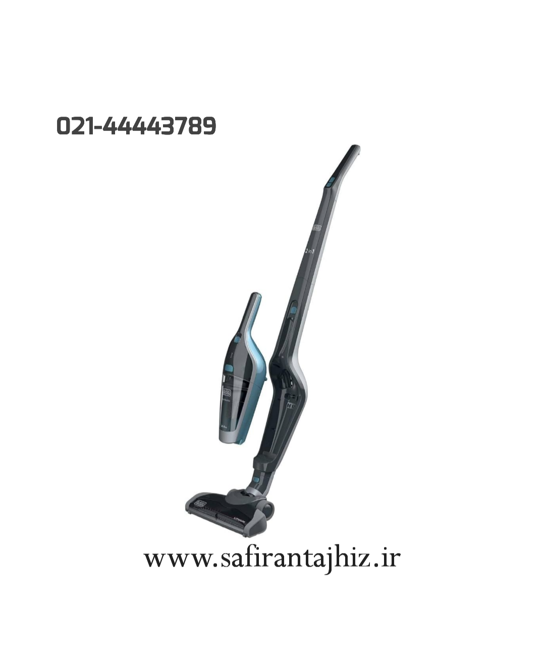 جارو شارژی بلک اند دکر مدل SVA420B