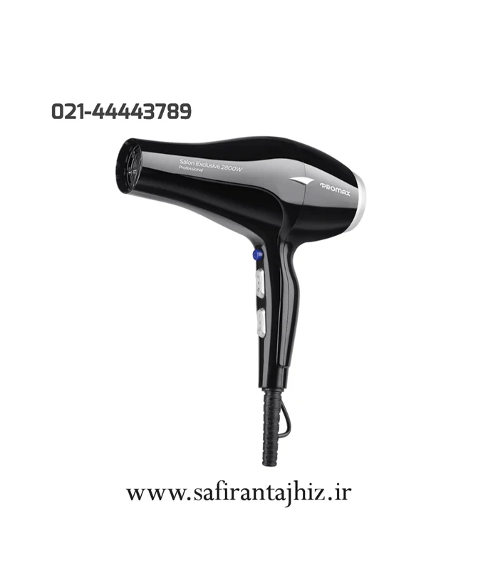سشوار پرومکس 2800وات مدل 7280