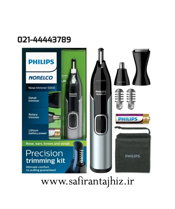 موزن گوش و بینی و خط زن فیلیپس مدل NT5600