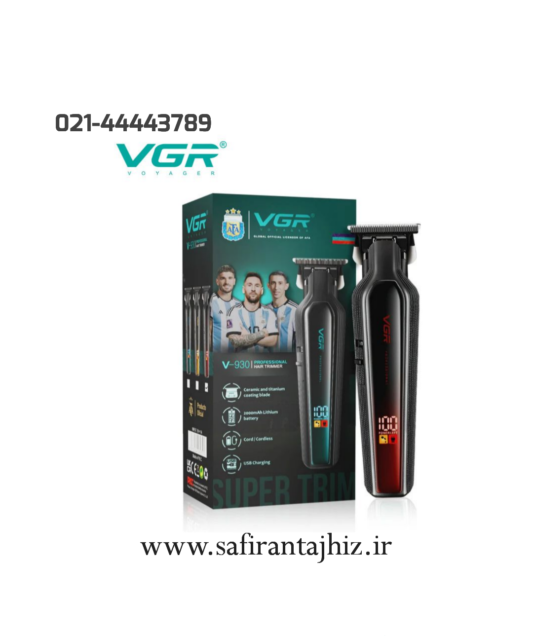 ماشین اصلاح موی سر و صورت وی جی ار مدل V-930