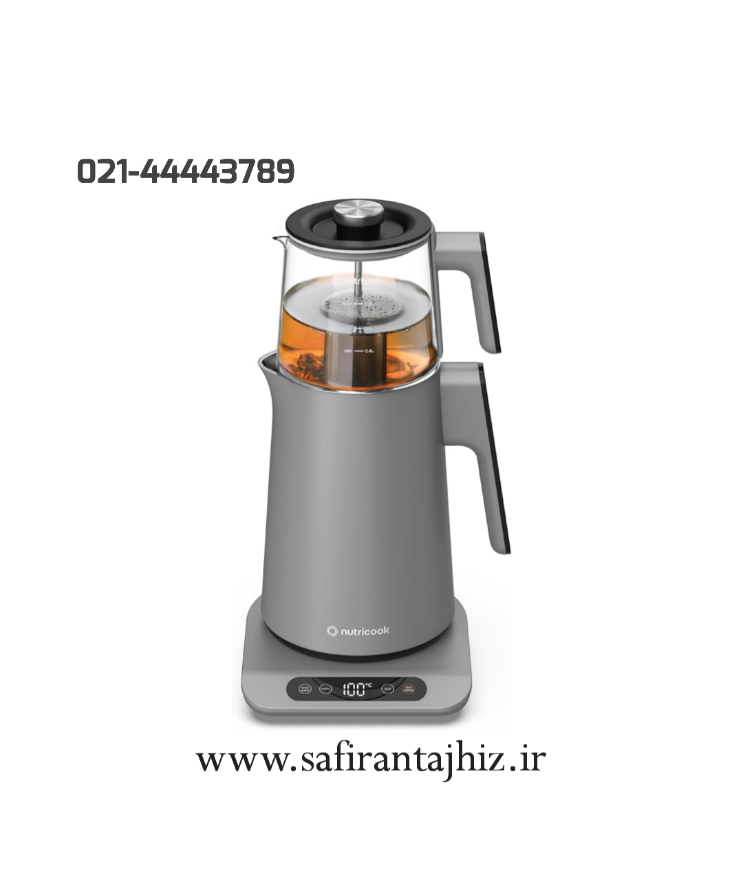 چای ساز نوتریکوک مدل KTM330