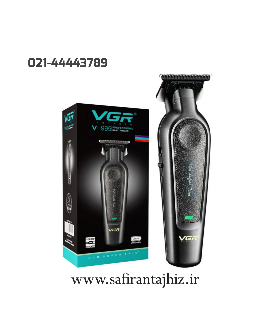 ماشین اصلاح موی سر و صورت وی جی ار مدل V-995