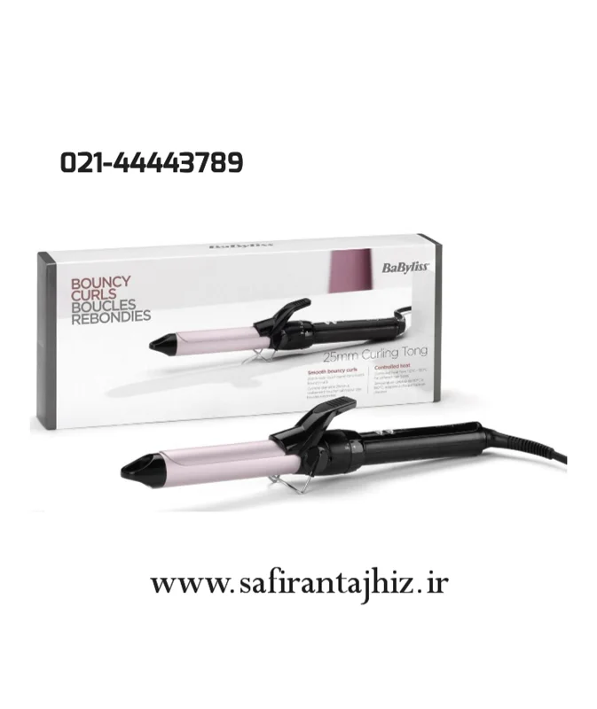 فر کننده مو بابیلیس مدل C325E