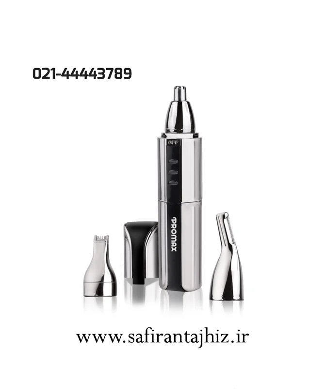 موزن گوش و بینی پرومکس مدل 3414u